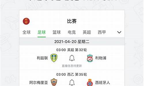 懂球nba_懂球nba直播在线观看