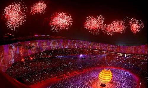 2024奥运会开幕式时间几点北京时间_2024奥运会开幕式门票