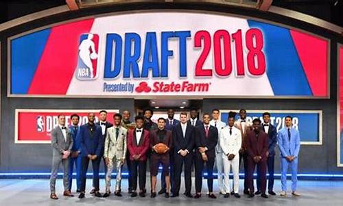 2023年NBA选秀大会_2023年nba选秀大会回放