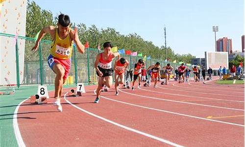 2013田径运动会成绩表_2013田径运动会成绩表最新