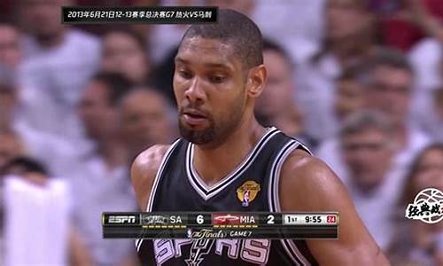 12 13赛季nba_1213赛季nba总冠军