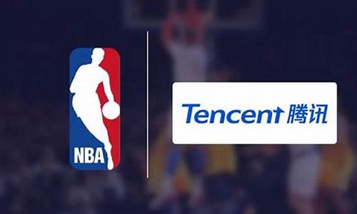 nba直播 腾讯_nba直播腾讯信号源