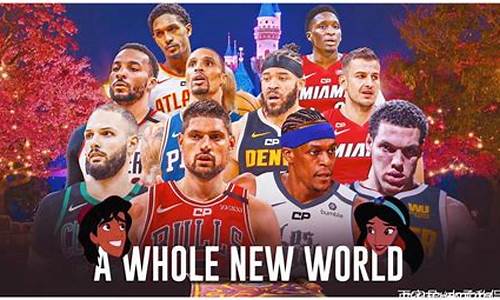 nba交易新闻_nba交易新闻最新消息